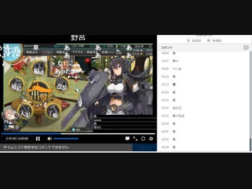 2019/01/05　きぃのんの 凸待ち放送枠に野宮悠が来た！