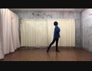 【ちっきー】7150日　踊ってみた【初投稿】