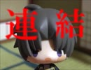 おもちはふえるよどこまでも（刀剣乱舞ゆっくり）
