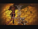 【ジョジョ5部】Trust Me【ED差し替え】