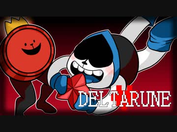 【初見実況】Deltaruneをやってみた #3