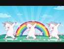 Llama Unicorn Song from ToyFanTV - a Cyberdiva Vocaloid original