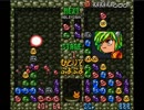 サクッと聴けるゲームBGM集[SFC編]vol.13The first stage BGM5