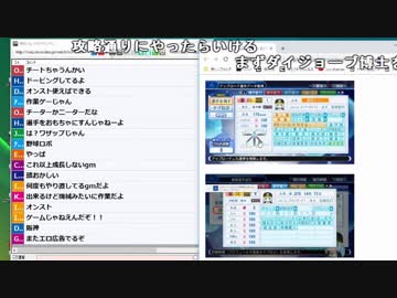 【ch】うんこちゃん『雑談』1/2【2019/01/13】