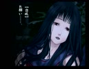 【実況】そうだ、トレジャーハンターになろう。【九龍妖魔學園紀】＃４７