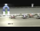 2019年1月13日高知競馬11R 小正月特別(C2-1組) インバッティービレ
