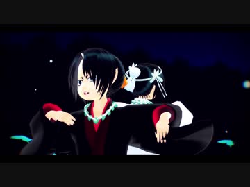 【MMD鬼徹】終わりへ向かう始まりの歌【鬼徹紅白最終決戦-赤】