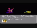 第２次スーパーロボット大戦(FC)　縛りプレイ動画　第15話　『激闘！　ジュピトリス』