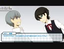 【とうらぶ】帰りはこわいぐだぐだCoC11【実卓リプレイ】