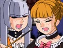 【全文朗読】うみねこのなく頃にEP3_part27