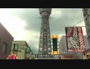 【実況】チンピラに容赦ない龍が如く2　part48