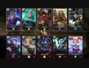 【aov】arena of valor part4【switch】