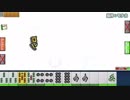 トップが欲しいよ　モナカ公国RのMJ実況Season2 #8