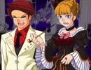 【全文朗読】うみねこのなく頃にEP3_part28