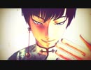 【MMD鬼徹】 ID 【鬼徹紅白最終決戦-白】
