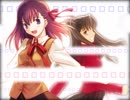 【MAD】 [Fate/stay night] presence