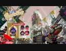 【N.Sw】 遊事時には ”スプラトゥーン2” 『Frosty Fest』参戦してみる？生放送 Part 04