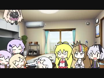 【VOICEROID劇場】結月姉弟ショートショート：あけおめ