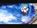 ボカロ好きな曲詰め合わせ2