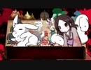 ケダモノたちの永い後日談のネクロニカ「森の中のきのこ」♯4(完）