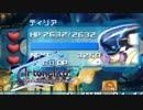 【アルトネリコ3】詩で救われる最後の世界【実況】part49