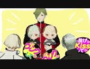 【MMD刀剣乱舞】Love Logic【シラノ刀】