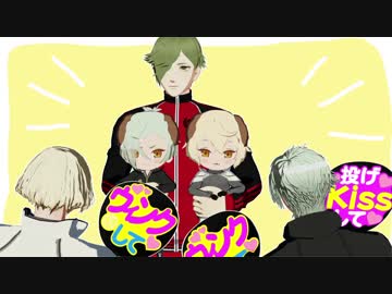 【MMD刀剣乱舞】Love Logic【シラノ刀】