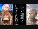 アニメ “マナリアフレンズ” への忖度でシャドバを陥れる行為にヘクターもブチ切れか…  緩すぎるナーフに炎獅子、魔海の女王、昏き底より出でる者、ライブラ、バハムートら一同騒然…【シャドバ】