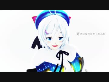 【.LIVE/ＭＭＤ】命ばっかり【ＭＶ風】