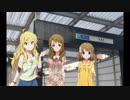 【ノベマス】周防桃子とよく分からない女の子たち#11