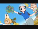 【MMDけもフレ】SING＆SMILE／キュルルとサーバルとカラカルが貴方を応援するよ！