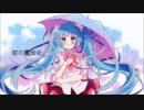 ボカロ好きな曲詰め合わせ3