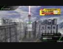 【BBPS4】ボダブレ出撃記録(家)_7【ゆっくり実況】