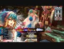 【WLW】凡骨inワンダーランド　その77 アリス