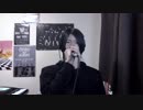 【歌ってみた】Hollow Prophet & SCUMFUCK - ScumProphet