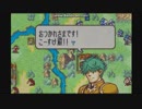 ファイアーエムブレム烈火の剣一流軍師への道9