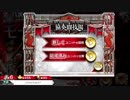 【録画wlw】桜花を片手にかぐや(+α) 50【EX02/注目度1414.3~】