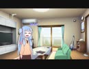 サイレント姉妹の日常 5日目