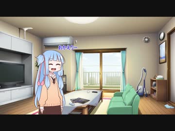 効果音 シュイーン ニコニ コモンズ