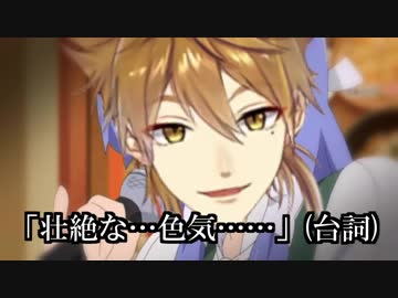 グッドモーニング伏見の歌