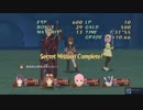 【Steam】テイルズオブヴェスペリア　Tales of Vesperia: Definitive Edition #11