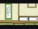 【コメント】ささらと琴葉姉妹のご近所散歩ツーリング番外編そのさん【返信】