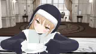 【MMD】シスター・クレアで「恋」ダンス【1080P】
