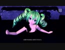 2019-01-13  22:35～24:25DIVA FT DX part39(3/5)