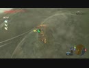 サイハテノ島のミニゲームから飛んで逃げ出そうとしてみた