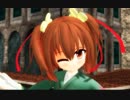 【MMD花騎士】ニシキギに「Clover♣Club」踊ってもらいました【DIVA2nd】