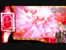 【実機対決】4機種4000G　差枚一本勝負　Part.03【4機種混合動画】