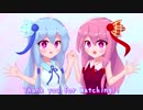 【ブラッドボーン】茜ちゃんが啓蒙を高めていくかもしれない話・その15(終)