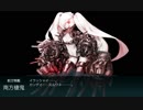 【艦これ】2019年冬イベント Ｅ－２ 甲作戦 攻略
