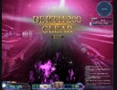 【PSO2】領域調査：異世界の残滓 深遠度200 Hu/Fi(5:07)